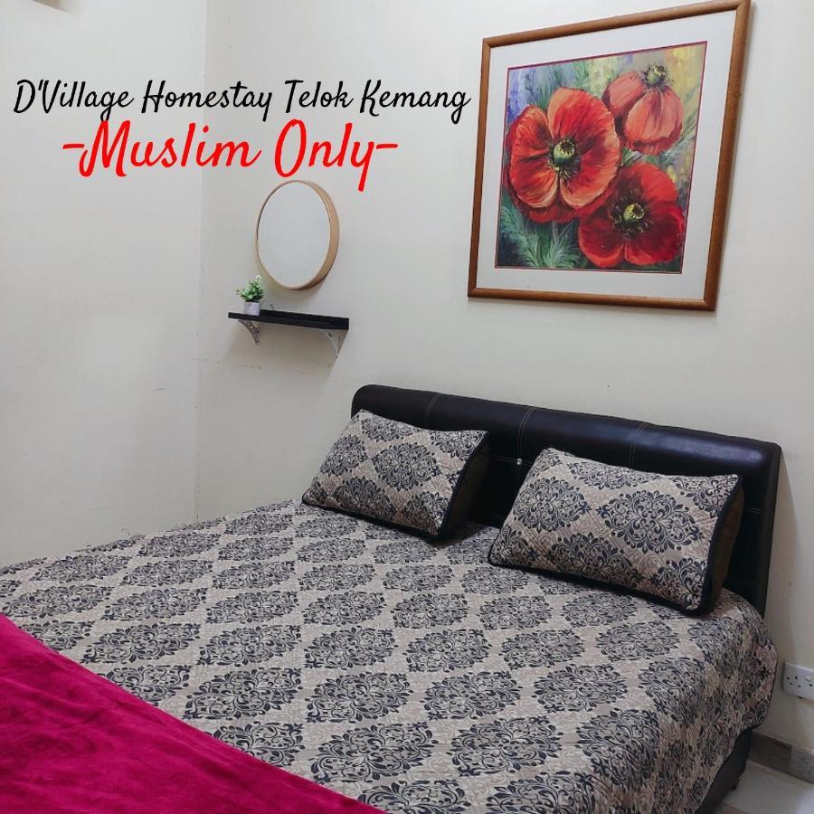 Dvillage Homestay Telok Kemang Port Dickson Exterior photo